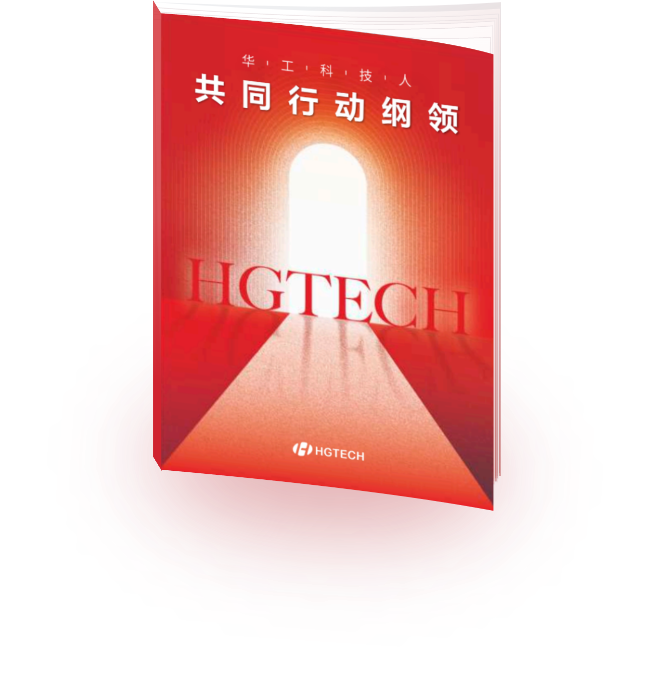 55世纪-购彩大厅welcome(中国游)官方网站