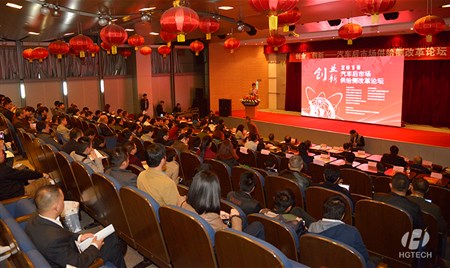 55世纪-购彩大厅welcome(中国游)官方网站