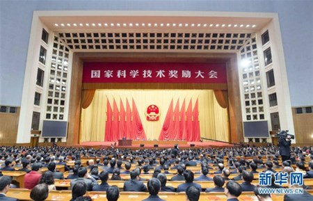 55世纪-购彩大厅welcome(中国游)官方网站