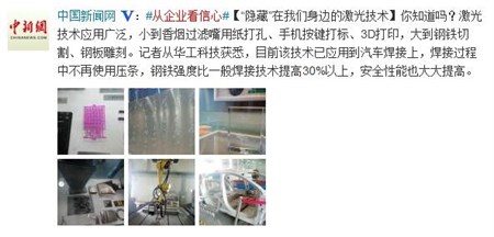 55世纪-购彩大厅welcome(中国游)官方网站