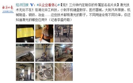 55世纪-购彩大厅welcome(中国游)官方网站