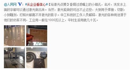 55世纪-购彩大厅welcome(中国游)官方网站