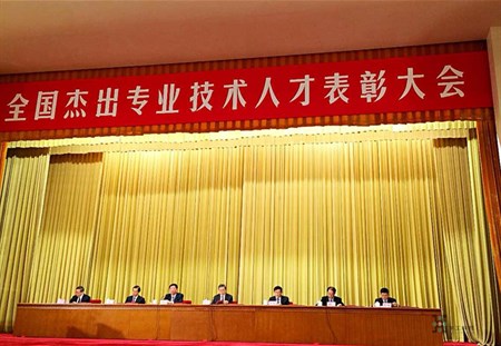 55世纪-购彩大厅welcome(中国游)官方网站