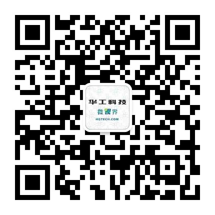 55世纪-购彩大厅welcome(中国游)官方网站