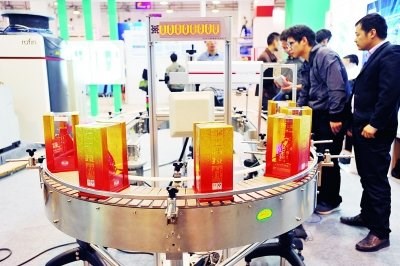 55世纪-购彩大厅welcome(中国游)官方网站