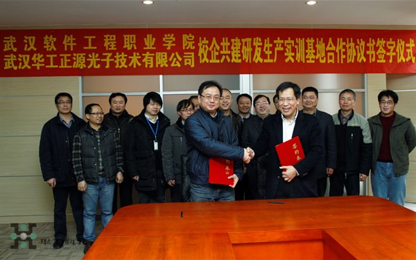55世纪-购彩大厅welcome(中国游)官方网站