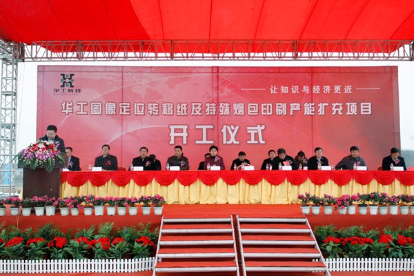 55世纪-购彩大厅welcome(中国游)官方网站