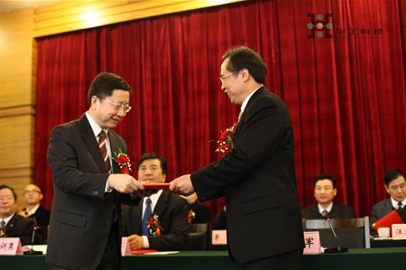 55世纪-购彩大厅welcome(中国游)官方网站