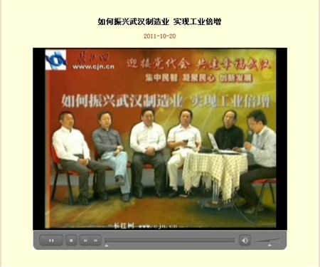 55世纪-购彩大厅welcome(中国游)官方网站
