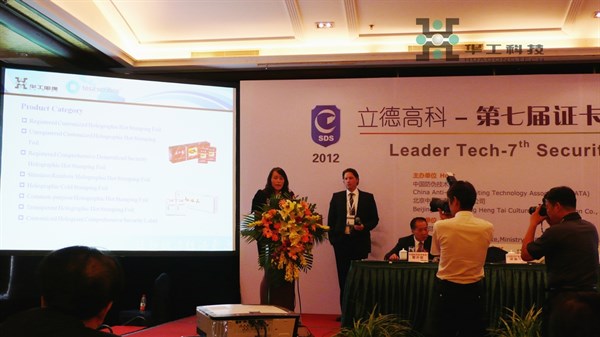 55世纪-购彩大厅welcome(中国游)官方网站