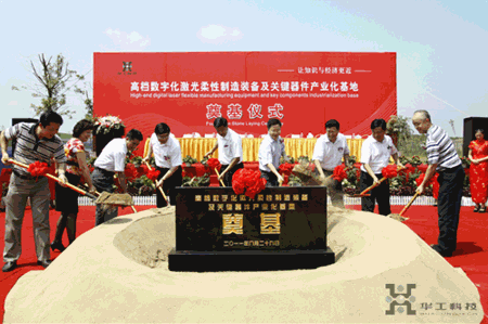 55世纪-购彩大厅welcome(中国游)官方网站