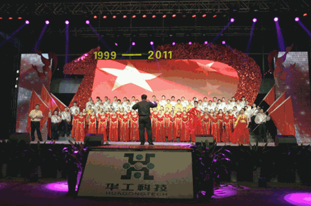 55世纪-购彩大厅welcome(中国游)官方网站