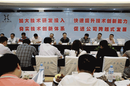 55世纪-购彩大厅welcome(中国游)官方网站