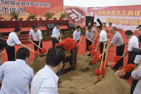 55世纪-购彩大厅welcome(中国游)官方网站