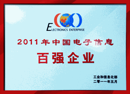 55世纪-购彩大厅welcome(中国游)官方网站
