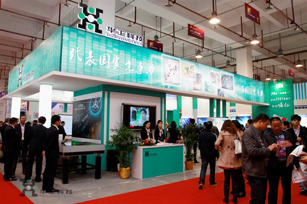 55世纪-购彩大厅welcome(中国游)官方网站