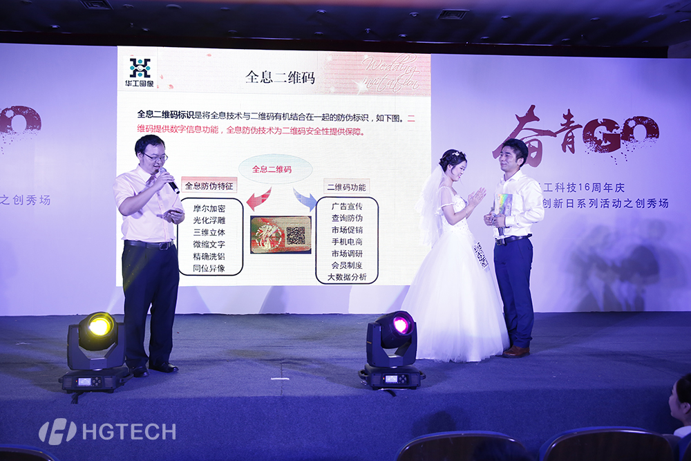 55世纪-购彩大厅welcome(中国游)官方网站
