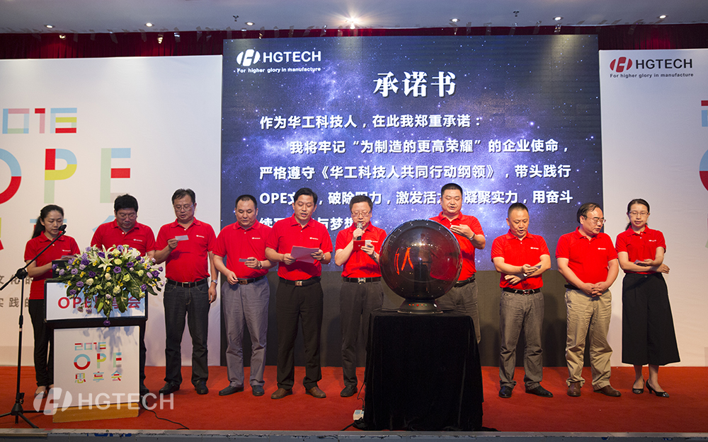 55世纪-购彩大厅welcome(中国游)官方网站