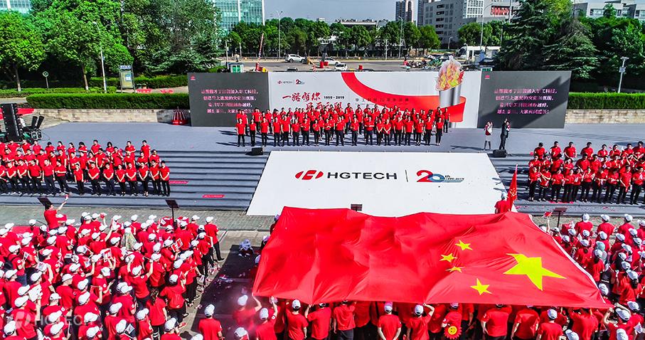 55世纪-购彩大厅welcome(中国游)官方网站