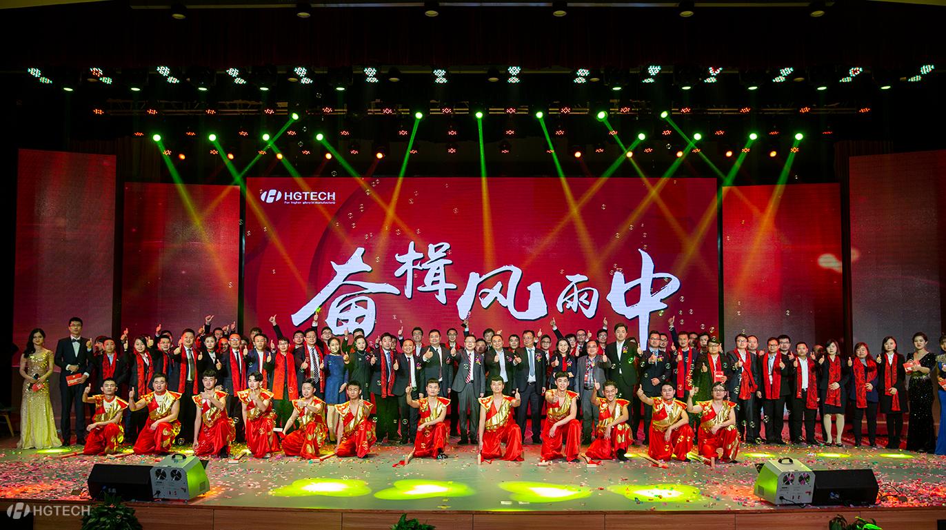 55世纪-购彩大厅welcome(中国游)官方网站