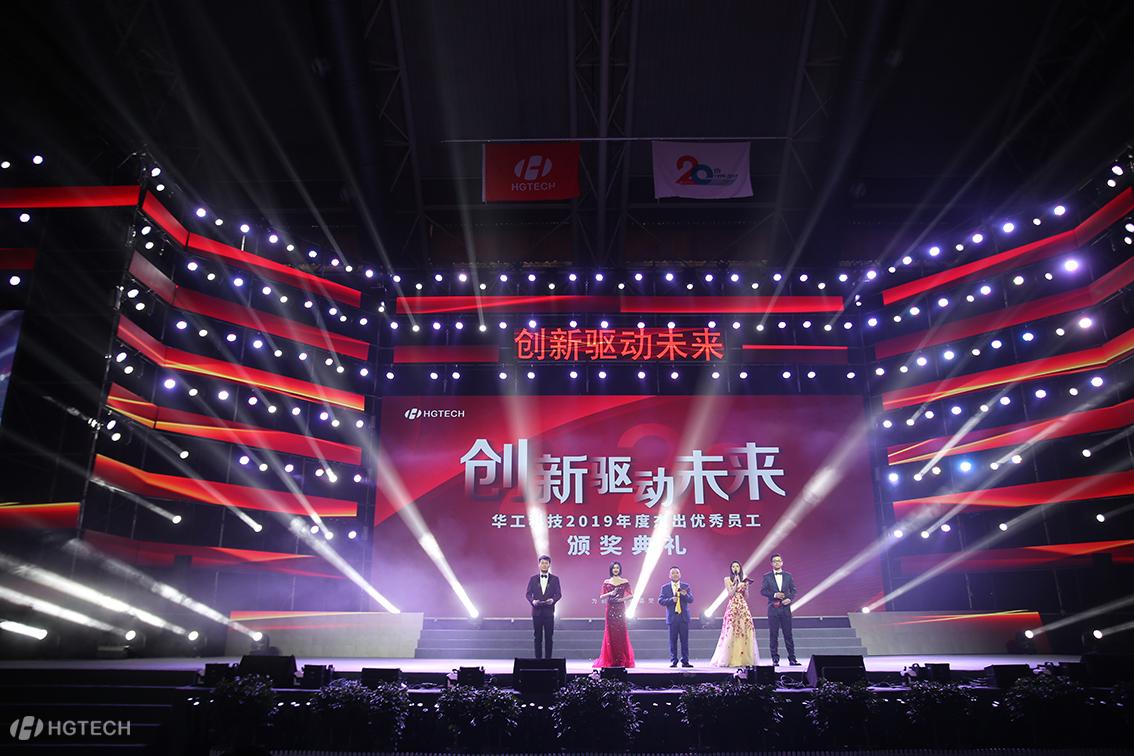 55世纪-购彩大厅welcome(中国游)官方网站