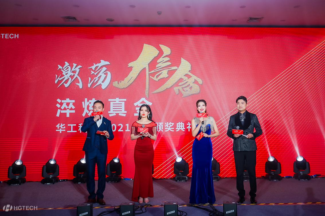 55世纪-购彩大厅welcome(中国游)官方网站