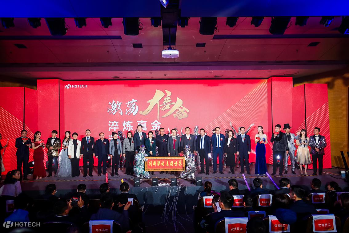 55世纪-购彩大厅welcome(中国游)官方网站