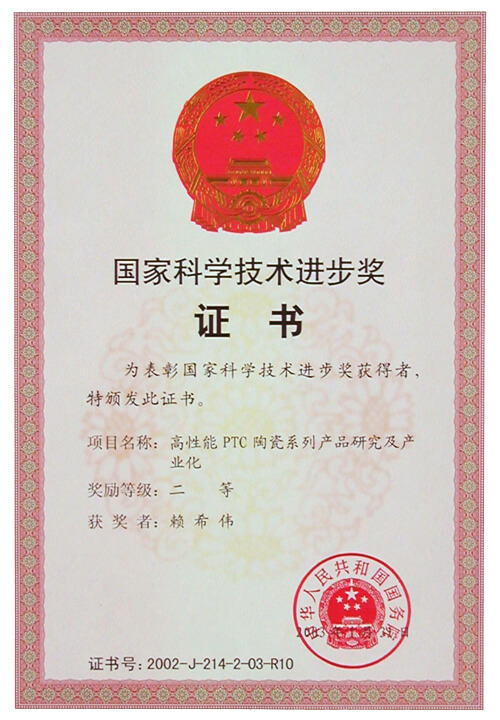 55世纪-购彩大厅welcome(中国游)官方网站