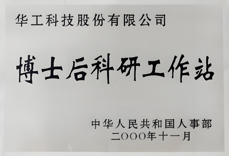 55世纪-购彩大厅welcome(中国游)官方网站