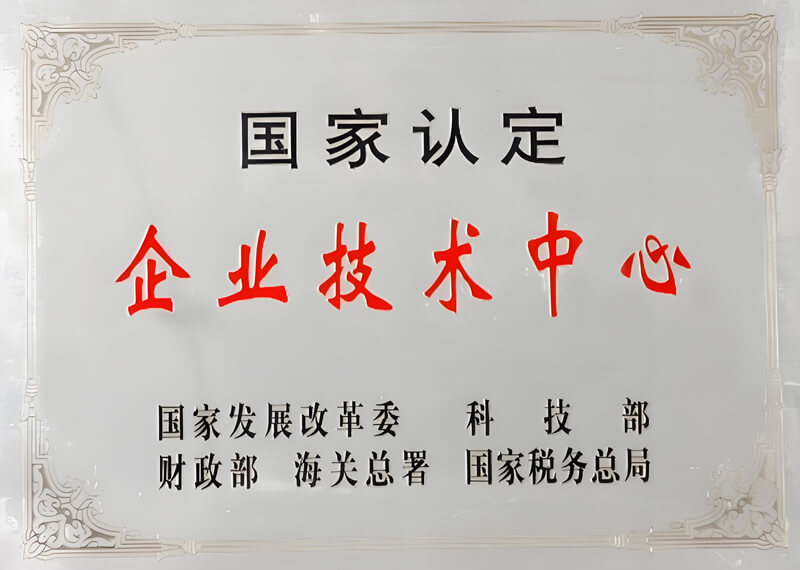 55世纪-购彩大厅welcome(中国游)官方网站