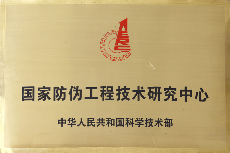 55世纪-购彩大厅welcome(中国游)官方网站