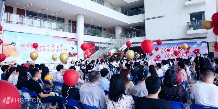 55世纪-购彩大厅welcome(中国游)官方网站