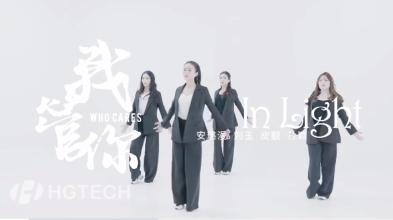 55世纪-购彩大厅welcome(中国游)官方网站