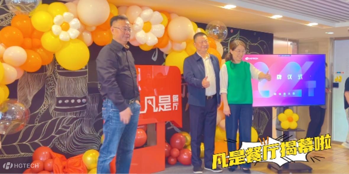 55世纪-购彩大厅welcome(中国游)官方网站