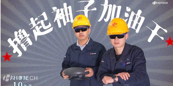 55世纪-购彩大厅welcome(中国游)官方网站