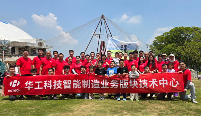 55世纪-购彩大厅welcome(中国游)官方网站