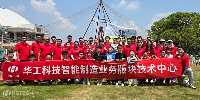 55世纪-购彩大厅welcome(中国游)官方网站