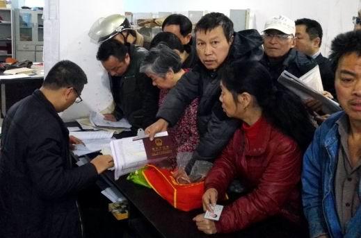 c7c7娱涝旖台官网入口(中国)官方网站