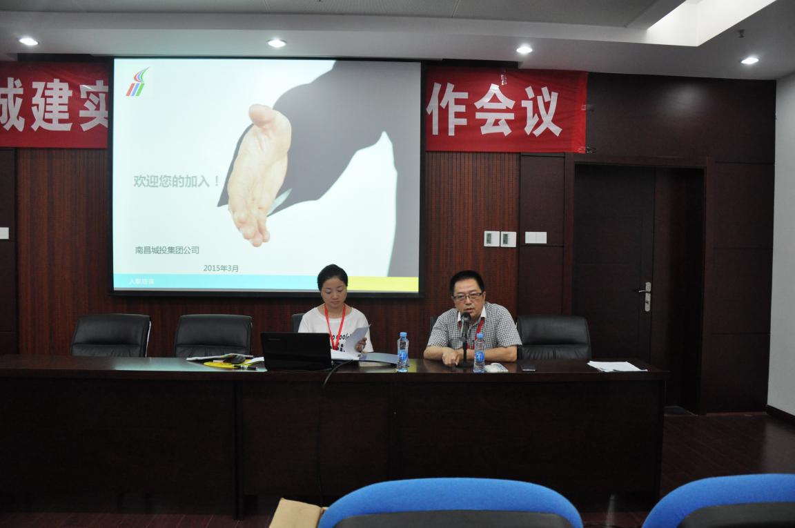 c7c7娱涝旖台官网入口(中国)官方网站