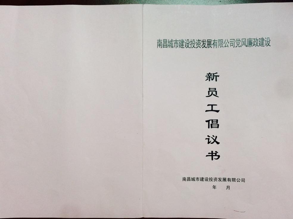 c7c7娱涝旖台官网入口(中国)官方网站