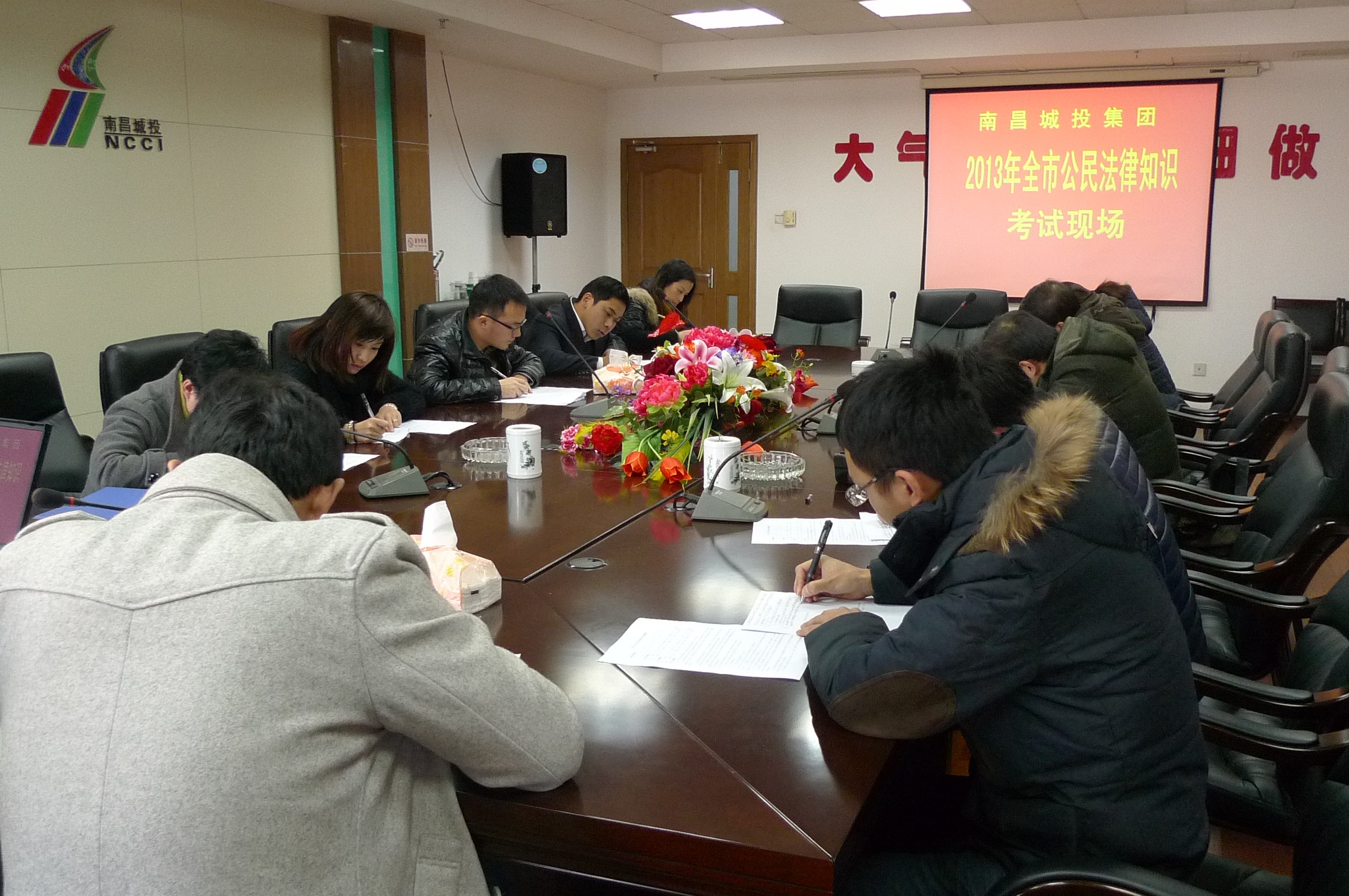 20160119163029331 c7c7娱涝旖台官网入口(中国)官方网站