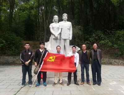 20160119163430888 c7c7娱涝旖台官网入口(中国)官方网站