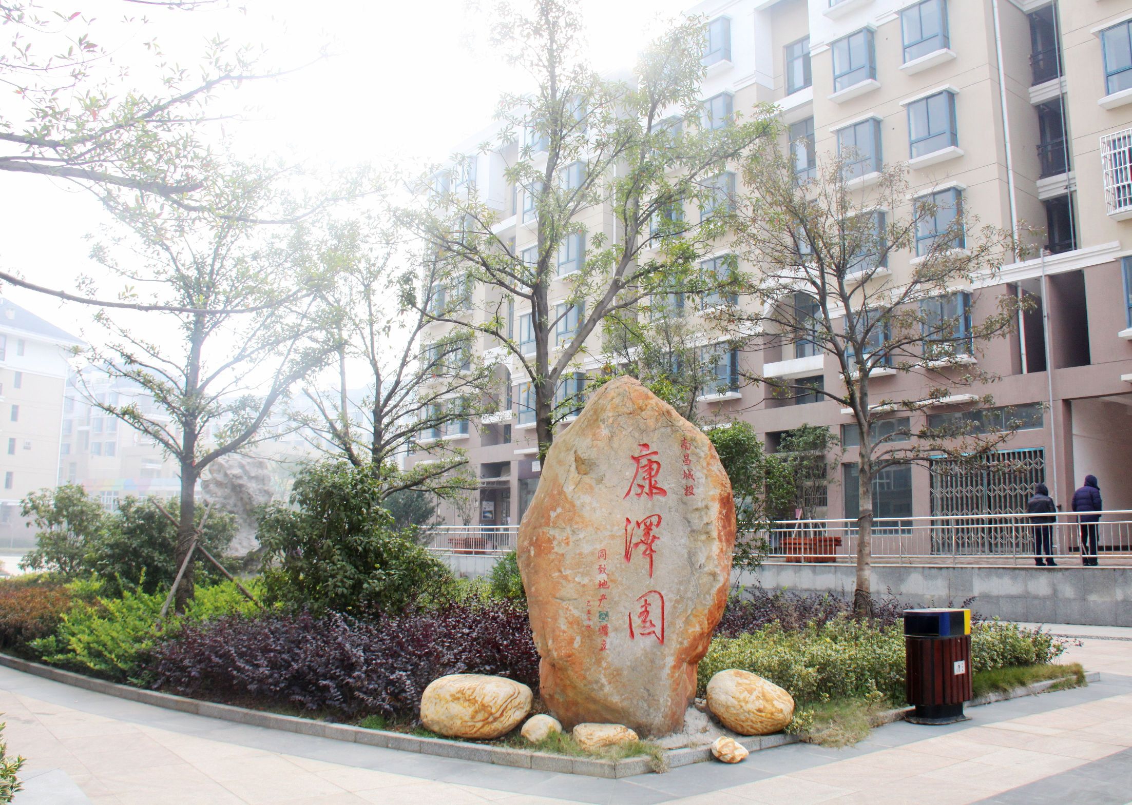 c7c7娱涝旖台官网入口(中国)官方网站