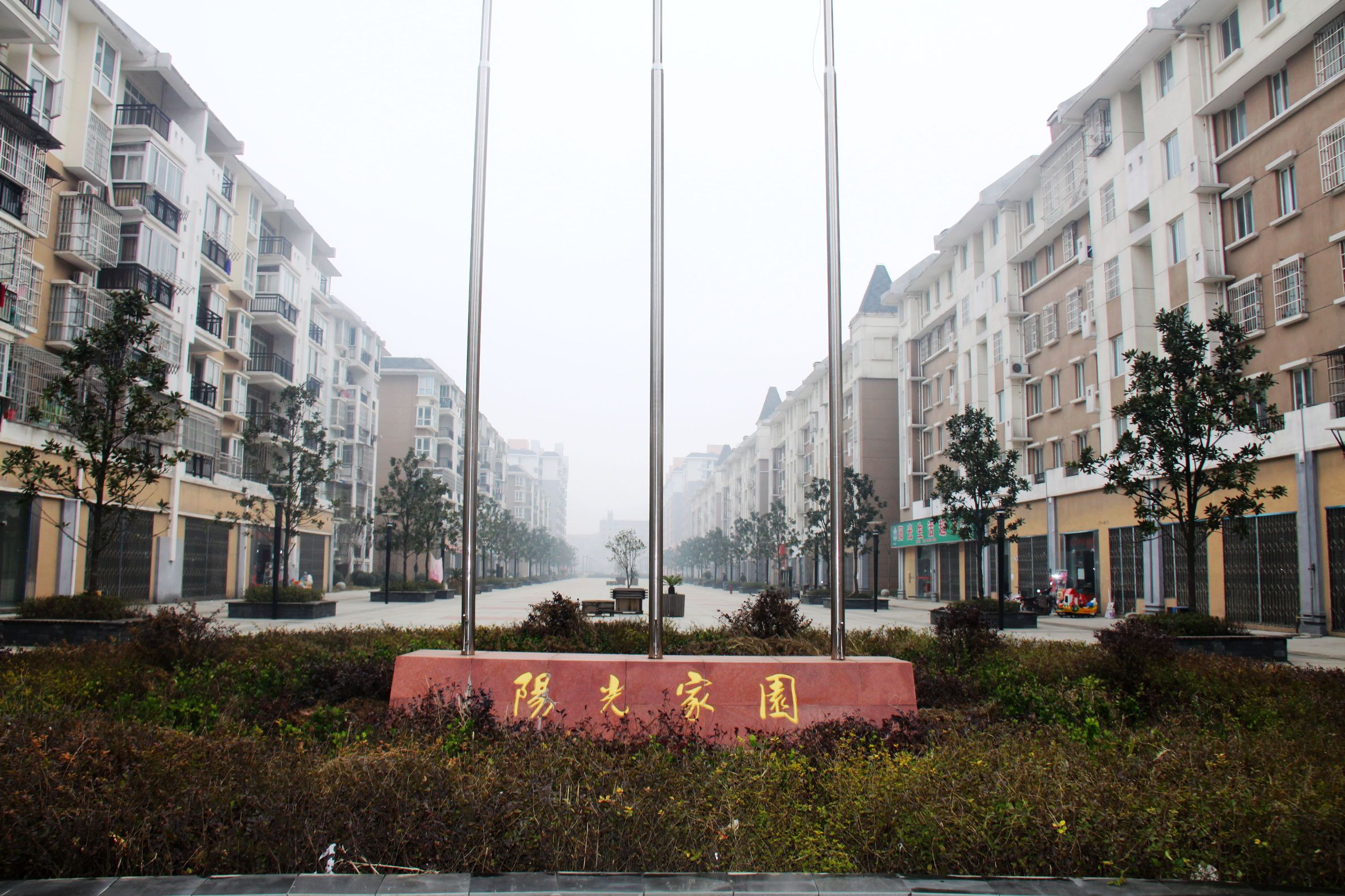 c7c7娱涝旖台官网入口(中国)官方网站