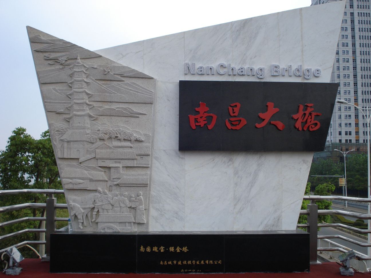 c7c7娱涝旖台官网入口(中国)官方网站
