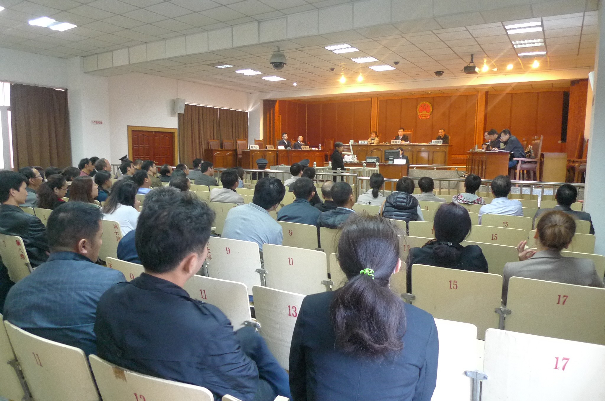 c7c7娱涝旖台官网入口(中国)官方网站