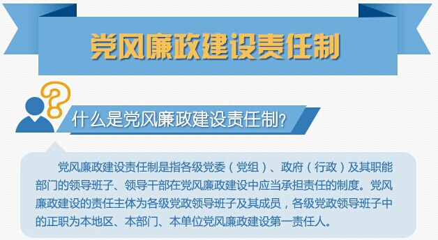 20160119171738149 c7c7娱涝旖台官网入口(中国)官方网站