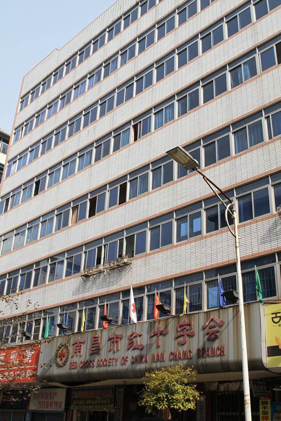 c7c7娱涝旖台官网入口(中国)官方网站