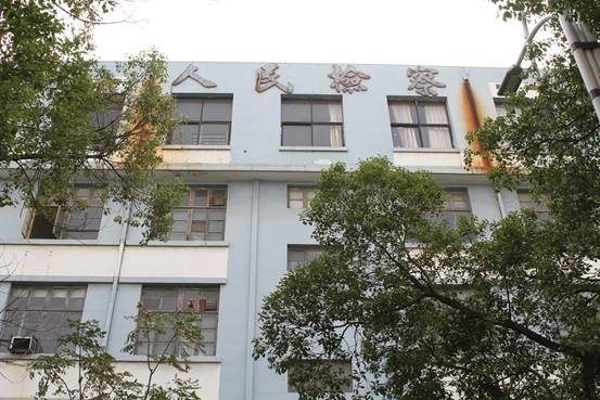 c7c7娱涝旖台官网入口(中国)官方网站