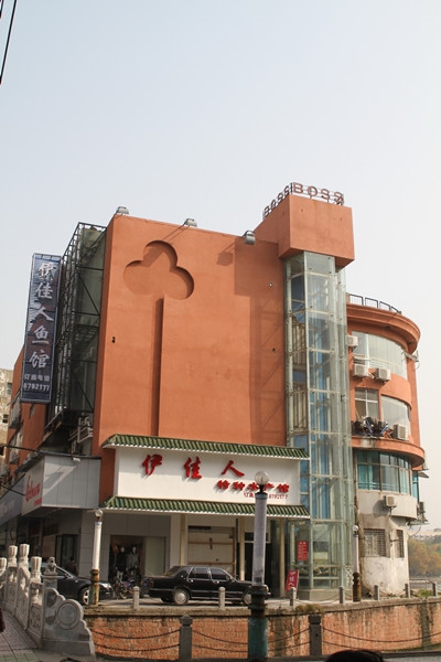 c7c7娱涝旖台官网入口(中国)官方网站